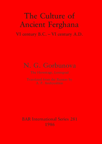 Culture of Ancient Ferghana cover