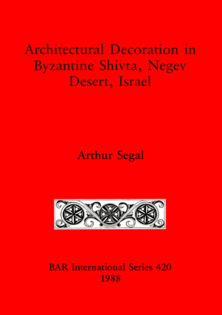 Architectural Decoration in Byzantine Shivta
