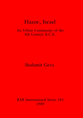 Hazor Israel cover