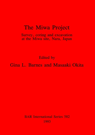 Miwa Project cover