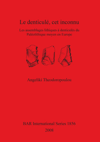 Le denticulé cet inconnu cover