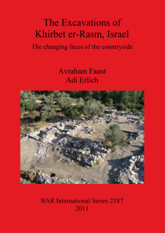 Excavations of Khirbet er-Rasm Israel cover