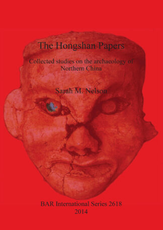 Hongshan Papers cover