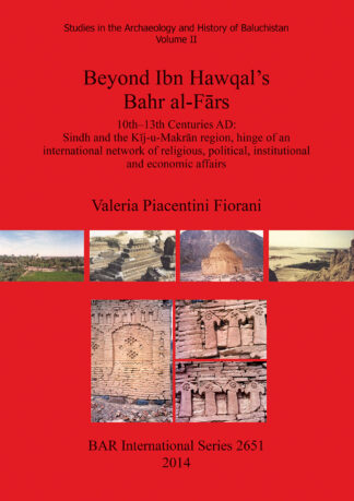 Beyond Ibn Hawqal’s Bahr al-Frs cover