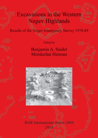 Excavations in the Western Negev Highlands cover