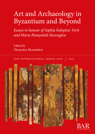 Perceptions of tradition and innovation in Byzantium cover