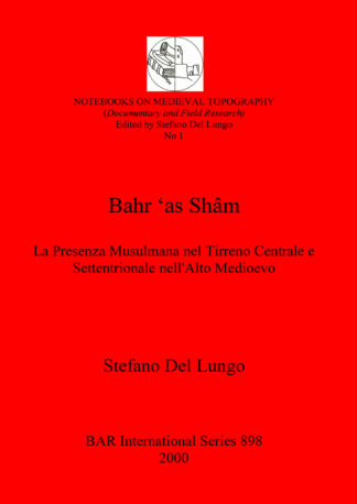 Bahr ‘as Shâm cover