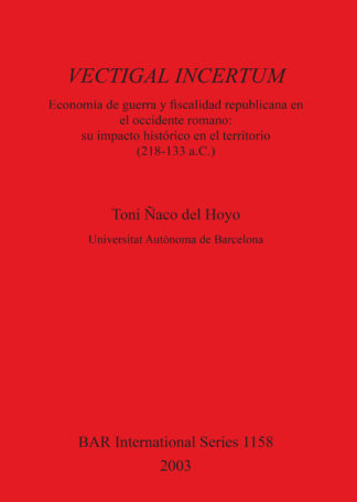 VECTIGAL INCERTUM cover