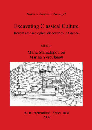 Excavating Classical Culture cover