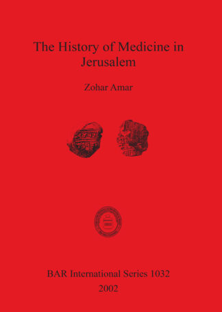 History of Medicine in Jerusalem cover