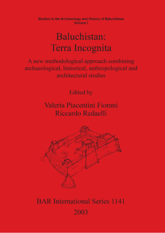 Baluchistan: Terra Incognita cover