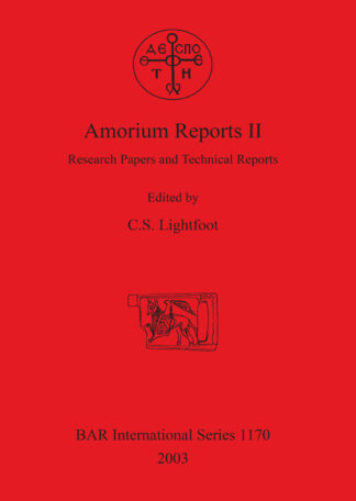 Amorium Reports II: Research Papers and Technical Reports cover