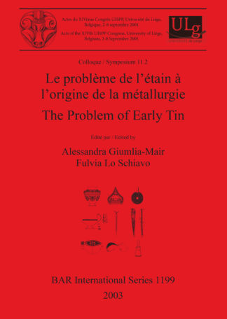 Problem of Early Tin cover
