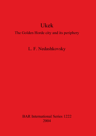 Ukek cover
