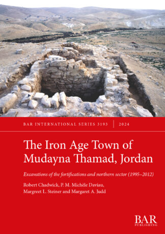 Iron Age Town of Mudayna Thamad