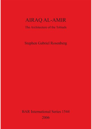 AIRAQ AL-AMIR cover image