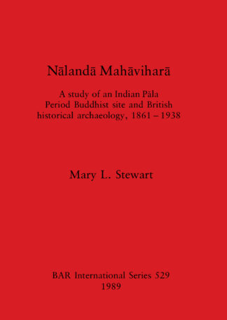 Nālandā Mahāviharā cover