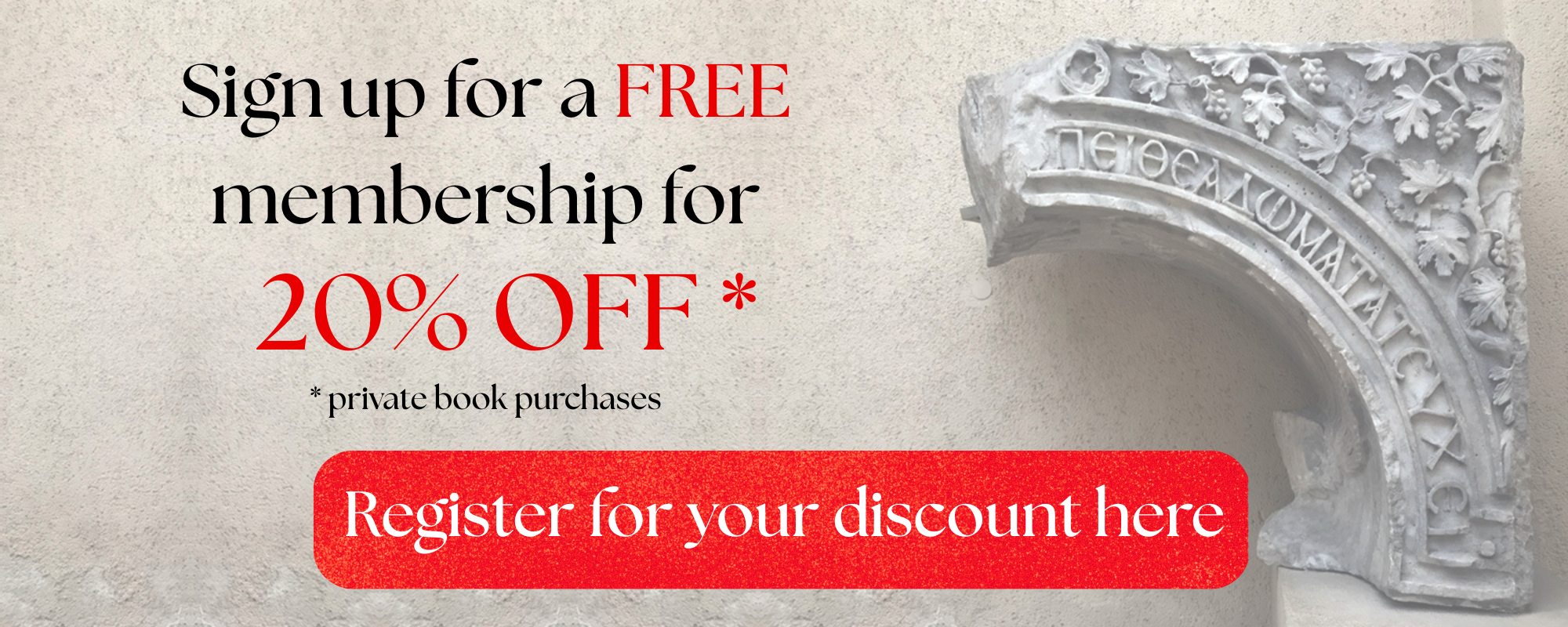 Free BAR membership offer